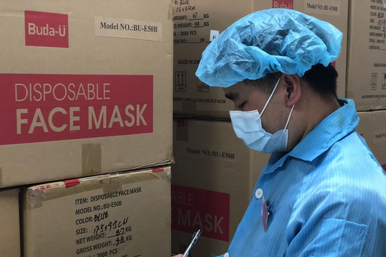 FDA-het Niet-steriele Beschikbare Chirurgische Masker van buda-U met Earloops